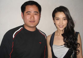 广州恒盛与明星合影